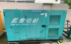复兴通州四建大波纹箱定制案例